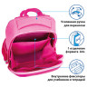 Ранец ПИФАГОР EVA BASIC, 1 отделение, "Trip to Paris", 39х30х16 см, 229937 по низкой цене оптом Краснодар, Москва, Уфа, Казань, Барнаул, Владивосток, Хабаровск, Сахалин, Красноярск, Екатеренбург, 