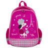 Ранец ПИФАГОР EVA BASIC, 1 отделение, "Trip to Paris", 39х30х16 см, 229937 по низкой цене оптом Краснодар, Москва, Уфа, Казань, Барнаул, Владивосток, Хабаровск, Сахалин, Красноярск, Екатеренбург, 