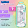 Готовальня BRAUBERG SCHOOL KIT, 9 предметов, циркуль 125 мм, чертежные принадлежности, мятный цвет, 210716 по низкой цене оптом 