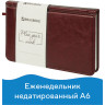 Еженедельник недатированный МАЛЫЙ ФОРМАТ 95х155 мм А6 BRAUBERG "Imperial" под кожу, 64 л., коричневый, 126185 по низкой цене оптом 