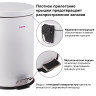 Ведро-контейнер для мусора (урна) с педалью LAIMA "Classic", 12 л, белое, глянцевое, металл, со съемным внутренним ведром, 604948 по низкой цене оптом 