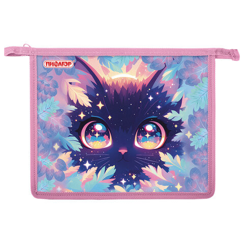 Папка для тетрадей ПИФАГОР А5, 1 отделение, пластик, на молнии, Magic kitty, 273327 по низкой цене оптом 