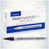 Маркер-краска MunHwa "Extra Fine Paint Marker" фиолетовая, 1мм, нитро-основа