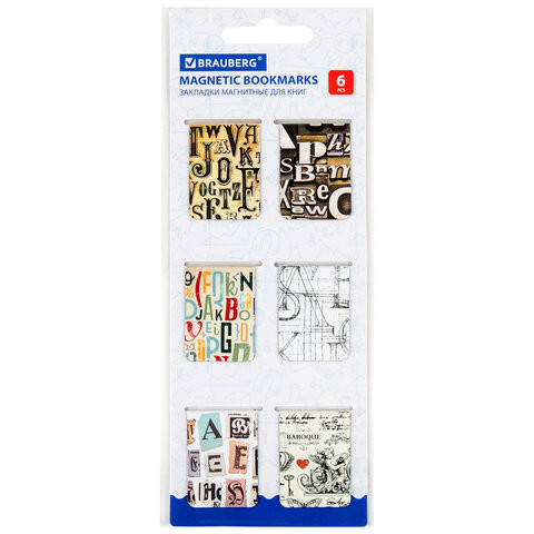 Закладки для книг МАГНИТНЫЕ, "LETTERS", набор 6 шт., 35x25 мм, BRAUBERG, 113166 по низкой цене оптом Краснодар, Москва, Уфа, Казань, Барнаул, Владивосток, Хабаровск, Сахалин, Красноярск, Екатеренбург, 