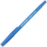 Ручка шариковая BRAUBERG "Capital blue", СИНЯЯ, корпус soft-touch голубой, узел 0,7 мм, линия письма 0,35 мм, 142493 по низкой цене оптом Краснодар, Москва, Уфа, Казань, Барнаул, Владивосток, Хабаровск, Сахалин, Красноярск, Екатеренбург, 