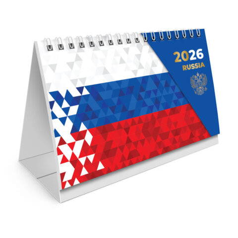 Календарь-домик настольный на гребне с бегунком, 2026г, BRAUBERG, 160х105мм, Символика, 117267 по низкой цене оптом 