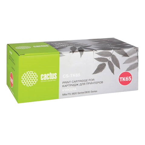 Тонер-картридж CACTUS (CS-TK65) для KYOCERA FS-3820/3830, ресурс 18000 стр. по низкой цене оптом Краснодар, Москва, Уфа, Казань, Барнаул, Владивосток, Хабаровск, Сахалин, Красноярск, Екатеренбург, 