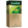 Чай GREENFIELD (Гринфилд) "Green Melissa", зеленый, 25 пакетиков в конвертах по 1,5 г по низкой цене оптом 