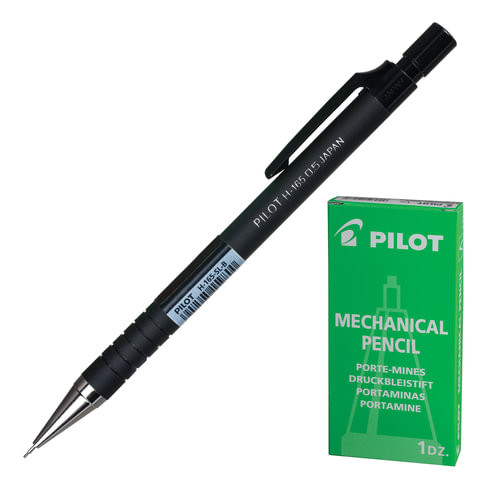 Карандаш механический PILOT Н-165, корпус черный, прорезиненный, ластик, 0,5 мм, H-165 B по низкой цене оптом 