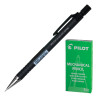 Карандаш механический PILOT Н-165, корпус черный, прорезиненный, ластик, 0,5 мм, H-165 B по низкой цене оптом 