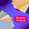 Цветная бумага ТИШЬЮ 17 г/м2, А4 (210х297 мм), 20 листов, 10 цветов пастель, в папке, BRAUBERG, 116497 по низкой цене оптом 