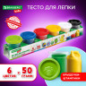 Пластилин-тесто для лепки BRAUBERG KIDS, 6 цветов, 300г, яркие классические цвета, крышки - штампики, 106718, TA1009V по низкой цене оптом 