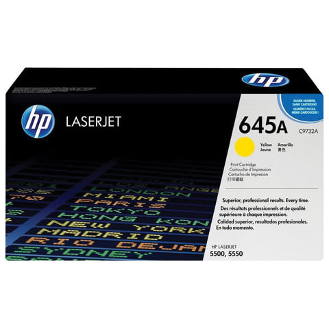 Картридж лазерный HP (C9732A) Color LaserJet 5500/5550, желтый, оригинальный, ресурс 12000 страниц по низкой цене оптом 