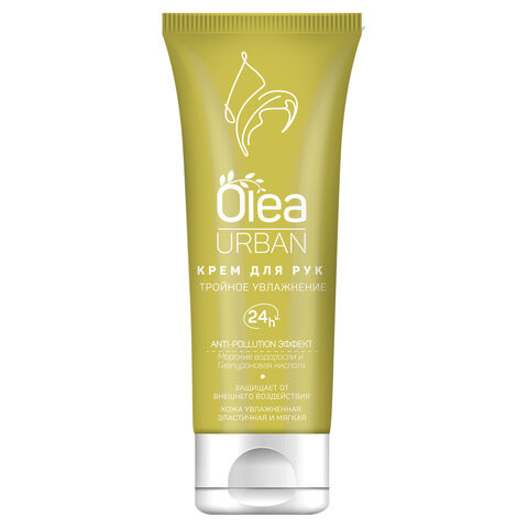 Крем для рук тройное увлажнение 75мл OLEA URBAN, 14694 по низкой цене оптом 
