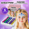 Аквагрим для лица и тела 6 цветов МЕТАЛЛИК, FUNSTER, легко смываются, 192574 по низкой цене оптом Аквагрим для лица и тела 6 цветов МЕТАЛЛИК, FUNSTER, легко смываются, 192574 по низкой цене оптом