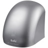 Сушилка для рук BALLU BAHD-2000DM Silver, 2000 Вт, пластик, серебро по низкой цене оптом 