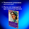Бумага для акварели А4 в коробке, 40 листов, 200 г/м2, среднее зерно, BRAUBERG ART CLASSIC, 116355 по низкой цене оптом Бумага для акварели А4 в коробке, 40 листов, 200 г/м2, среднее зерно, BRAUBERG ART CLASSIC, 116355 по низкой цене оптом