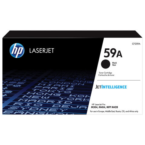 Картридж лазерный HP (CF259A) для HP LaserJet Pro M404n/dn/dw/M428dw/fdn/fdw, ресурс 3000 страниц, оригинальный по низкой цене оптом 