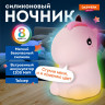 Ночник силиконовый LED "Единорог" 101x120x173мм, белый свет/RGB, таймер, USB, аккумулятор 1200 мАч, DASWERK, 238941 по низкой цене оптом 