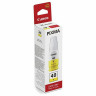 Чернила CANON (GI-40Y) для СНПЧ Pixma G5040/G6040, желтые, ресурс 7700 страниц, оригинальные, 3402C001 по низкой цене оптом 