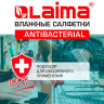 Салфетки влажные 72 шт., LAIMA/ЛАЙМА Antibacterial, антибактериальные, клапан крышка, 129997