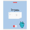 Тетрадь 18 л. BRAUBERG линия, обложка картон, "МЯУ", 403581 по низкой цене оптом 