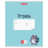 Тетрадь 18 л. BRAUBERG линия, обложка картон, "МЯУ", 403581 по низкой цене оптом 