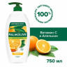 Гель для душа 750мл PALMOLIVE НАТУРЭЛЬ "Витамин С и апельсин", ш/к 17468, 8718951317468 по низкой цене оптом 