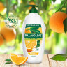 Гель для душа 750мл PALMOLIVE НАТУРЭЛЬ "Витамин С и апельсин", ш/к 17468, 8718951317468 по низкой цене оптом 