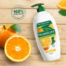 Гель для душа 750мл PALMOLIVE НАТУРЭЛЬ "Витамин С и апельсин", ш/к 17468, 8718951317468 по низкой цене оптом 