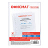 Папки-файлы перфорированные А4 ОФИСМАГ, КОМПЛЕКТ 100 шт., матовые, 30 мкм, 222095 по низкой цене оптом 
