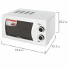 Микроволновая печь SONNEN MW2070H-6MW, 20 л, 700 Вт, таймер, механическое управление, белая, 454652 по низкой цене оптом 