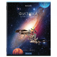 Тетрадь предметная "КЛАССИКА NEW" 48 л., обложка картон, ФИЗИКА, клетка, BRAUBER, 404246