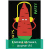 Блокнот с гелевой обложкой МАЛЫЙ ФОРМАТ (110х145 мм) А6, 56 л., скоба, CENTRUM, "Carrot's party", 84274 по низкой цене оптом 