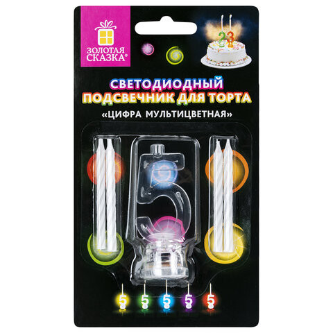 Цифра-подсвечник "5" светодиодная, ЗОЛОТАЯ СКАЗКА, в наборе 4 свечи 6 см, 1 батарейка, 591428 по низкой цене оптом 