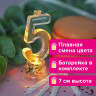 Цифра-подсвечник "5" светодиодная, ЗОЛОТАЯ СКАЗКА, в наборе 4 свечи 6 см, 1 батарейка, 591428 по низкой цене оптом 