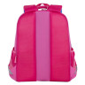 Ранец ПИФАГОР EVA BASIC, 1 отделение, "Happy girl", 39х30х16 см, 229938 по низкой цене оптом 