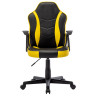 Кресло компьютерное BRABIX "Shark GM-203", экокожа, черное/желтое, 532514 по низкой цене оптом 