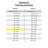 Блокнот МАЛЫЙ ФОРМАТ (75х105 мм) А7, 40 л., гребень, картон, клетка, HATBER, "INSIDE Стиль", 0Б7C1гр, ВО1189 по низкой цене оптом Краснодар, Москва, Уфа, Казань, Барнаул, Владивосток, Хабаровск, Сахалин, Красноярск, Екатеренбург, 
