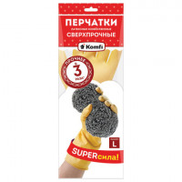 Перчатки хозяйственные латексные SUPER СИЛА СВЕРХПРОЧНЫЕ, бежевые, размер L (большой), 98г, Komfi, ADM, 20074
