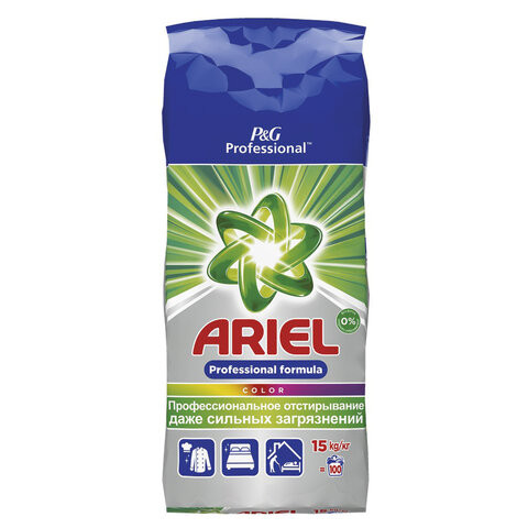 Стиральный порошок-автомат 15 кг, ARIEL (Ариэль) Color Expert по низкой цене оптом 