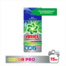 Стиральный порошок-автомат 15 кг, ARIEL (Ариэль) Color Expert по низкой цене оптом 