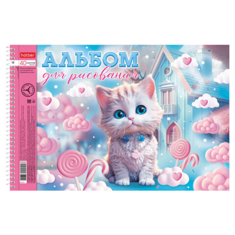 Альбом д/рис. А4 40л., спираль, металлизация+выб.лак, HTB, 198х300мм, Котики-зефирки (4 вид),40А4мтлВсп по низкой цене оптом 