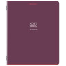 Тетрадь А5, 48 л., BRAUBERG, скоба, клетка, SoftTouch, NoteBookMono, (микс в спайке), 405325 по низкой цене оптом 