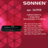 Картридж лазерный SONNEN (SH-CF210A) для HP LJ Pro M276 ВЫСШЕЕ КАЧЕСТВО, черный, 1600 страниц, 363958 по низкой цене оптом Краснодар, Москва, Уфа, Казань, Барнаул, Владивосток, Хабаровск, Сахалин, Красноярск, Екатеренбург, 