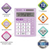 Калькулятор настольный BRAUBERG ULTRA PASTEL-12-PR (192x143 мм), 12 разрядов, двойное питание, СИРЕНЕВЫЙ, 250505 по низкой цене оптом 