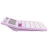 Калькулятор настольный BRAUBERG ULTRA PASTEL-12-PR (192x143 мм), 12 разрядов, двойное питание, СИРЕНЕВЫЙ, 250505 по низкой цене оптом 