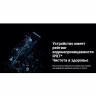 Машинка для стрижки волос XIAOMI, 14 установок длины, 3 насадки, аккумулятор и сеть, черная, BHR5891GL по низкой цене оптом 