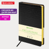 Ежедневник датированный 2026 А5 138x213мм BRAUBERG Comodo, под кожу, черный, 117049 по низкой цене оптом Ежедневник датированный 2026 А5 138x213мм BRAUBERG Comodo, под кожу, черный, 117049 по низкой цене оптом
