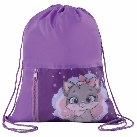 Мешок для обуви ЮНЛАНДИЯ, карман на молнии, 33х42 см, "Cute kitty", 271053 по низкой цене оптом 